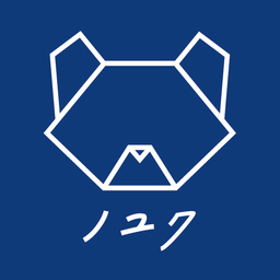 ノユク