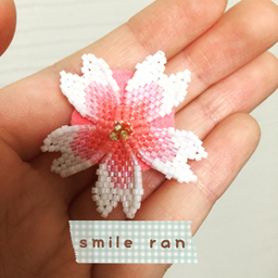 smileran