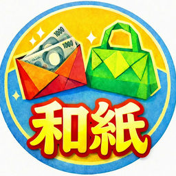 桂 Kei
