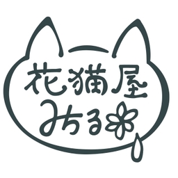 hananekoya