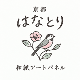           hanatori