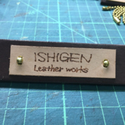  イシゲン レザー ワークス