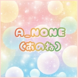 A_NONE