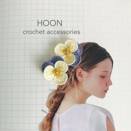HOON accessory 