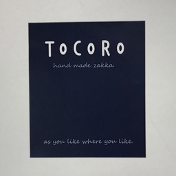 TOCORO