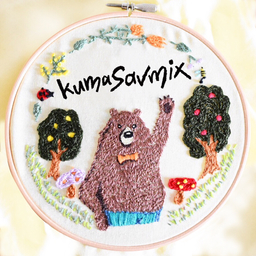 kumasavmix