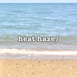 heat-haze
