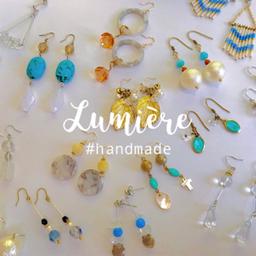 lumiere0319