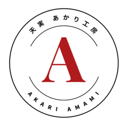 天実あかり工房/Akari Amami