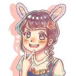 itiringo