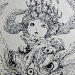 バン