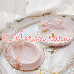 meron-ruru