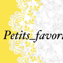 petits_favori