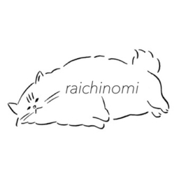 raichinomi