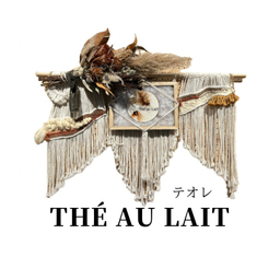THÉ AU LAIT (テオレ)　