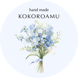 kokoro_amu