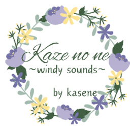 kasene