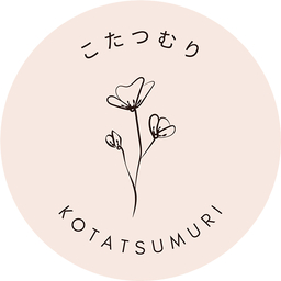 こたつむり