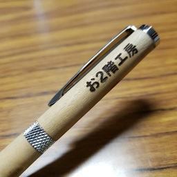 o2kaikoubou