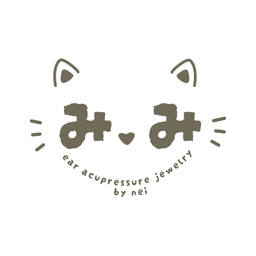 nei-mimihari
