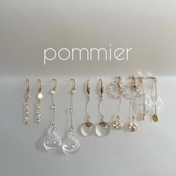 pommier