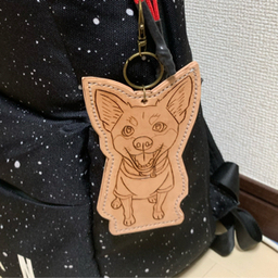 yuuleather