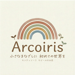 モンテモビールのお店　Arcoiris