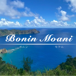Bonin Moani