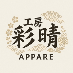 koubouappare