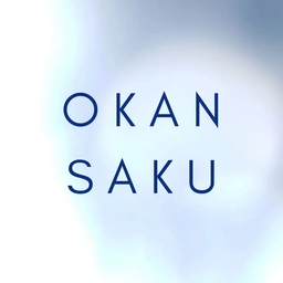 okansaku