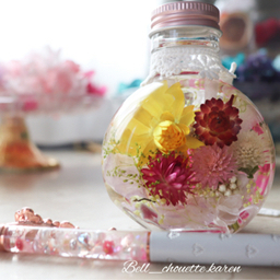 caren2324