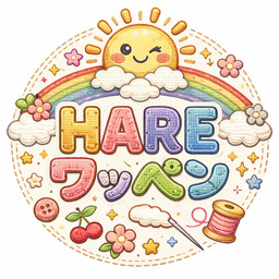 HAREワッペン