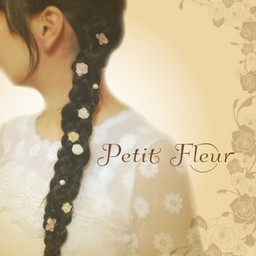 Petit Fleur
