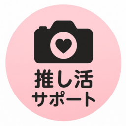 DAIKO