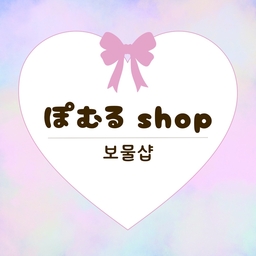 pmrs2-shop