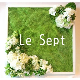 Le Sept    ルセット