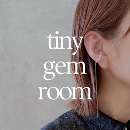 tinygemroom