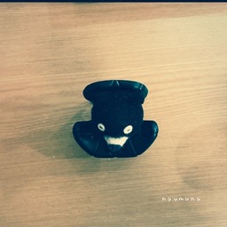 nyumunu