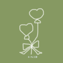 8-7b  Craft