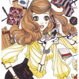 ♡ Sweet Charity ♡