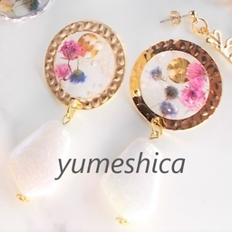 yumeshica