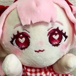 うにたろう