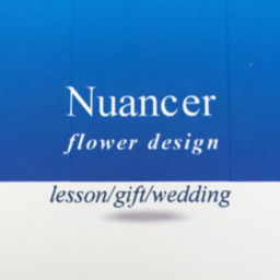 nuancer-mer