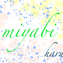 miyabi-haru