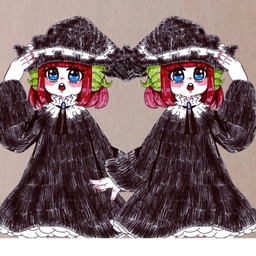 あず