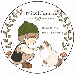 micchanco
