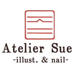 アトリエ・スウ(Atelier Sue)