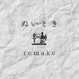 nuitoki-remake