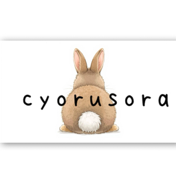 cyorusora
