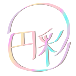 かおる